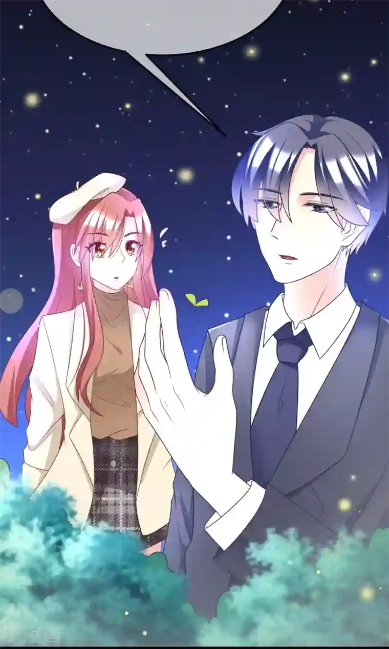 渣男总裁别想逃第55话 江总的青梅竹马