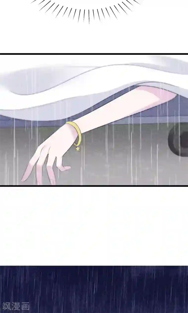 渣男总裁别想逃第55话 江总的青梅竹马