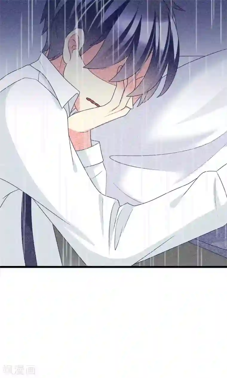 渣男总裁别想逃第55话 江总的青梅竹马