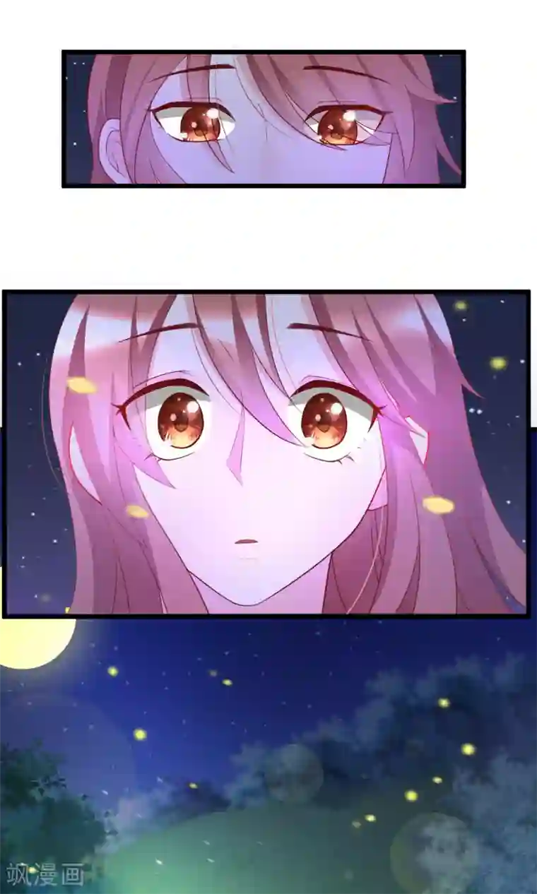 渣男总裁别想逃第55话 江总的青梅竹马