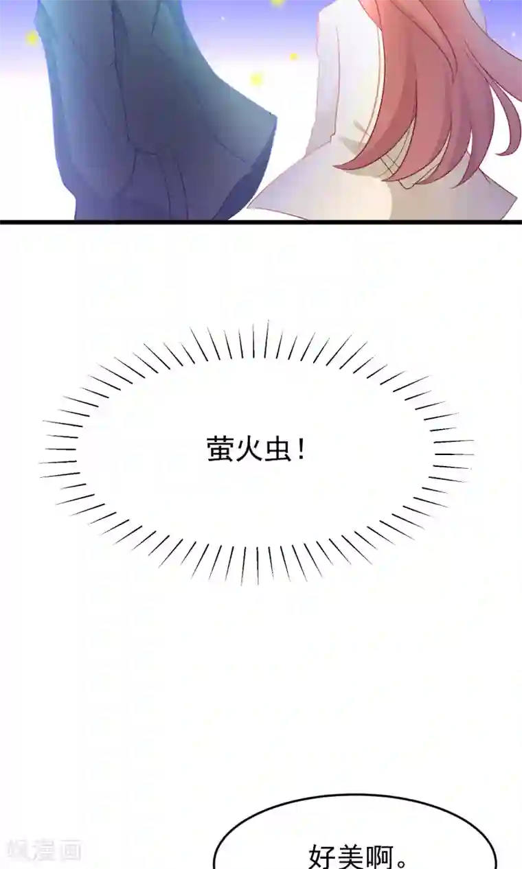 渣男总裁别想逃第55话 江总的青梅竹马