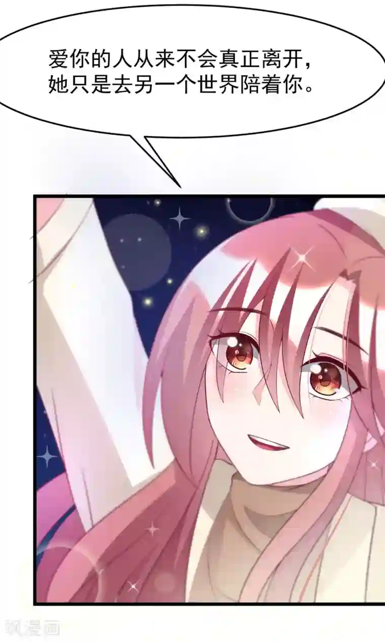 nylonfeetcom裤袜熟女第56话 渣男是怎么炼成的？