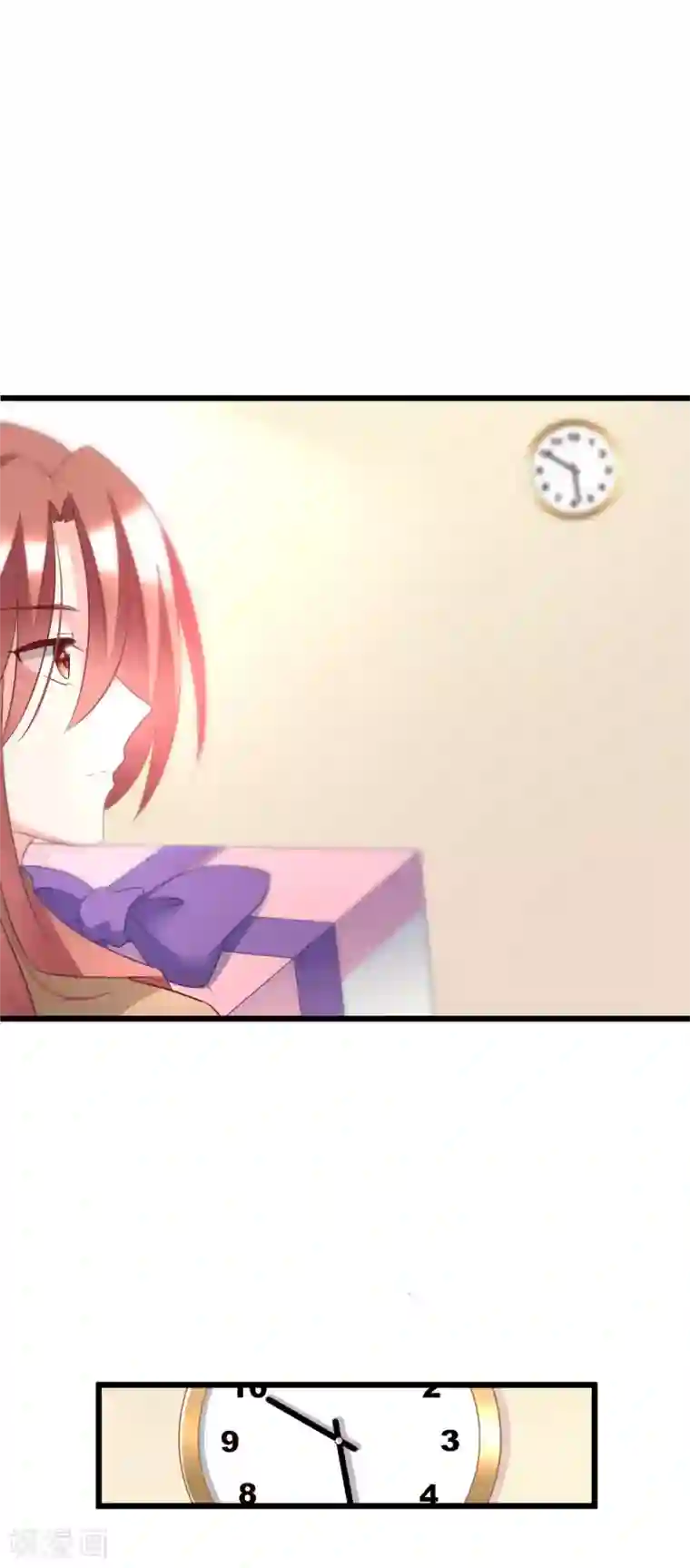 渣男总裁别想逃第57话 总裁大人送的衣服