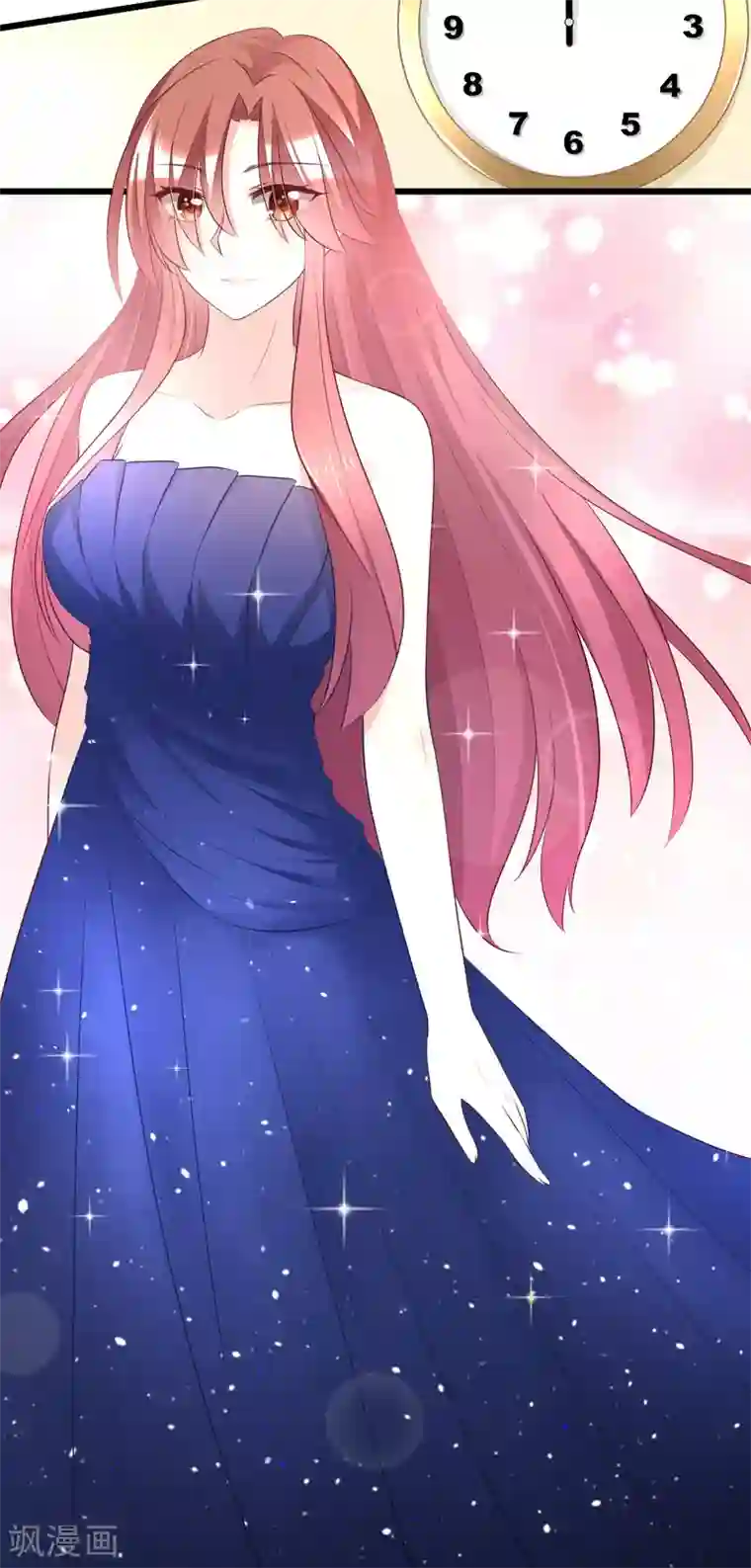 渣男总裁别想逃第57话 总裁大人送的衣服