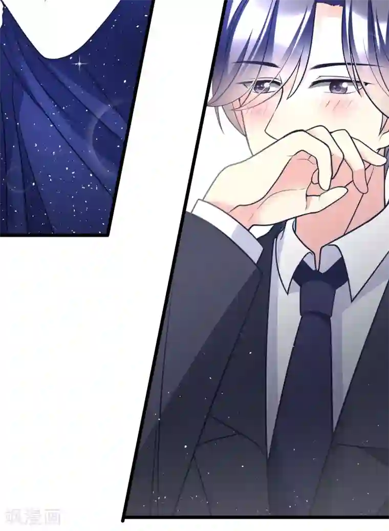 渣男总裁别想逃第57话 总裁大人送的衣服