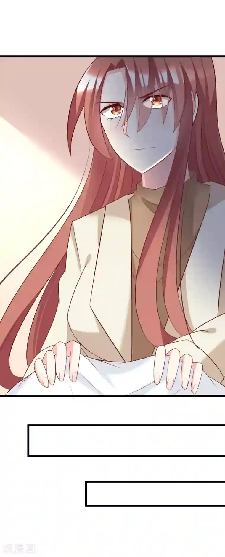 渣男总裁别想逃第57话 总裁大人送的衣服