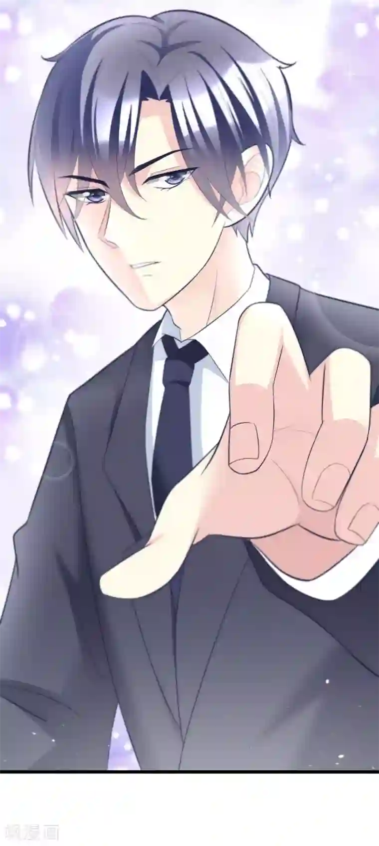 渣男总裁别想逃第58话 总裁的告白？