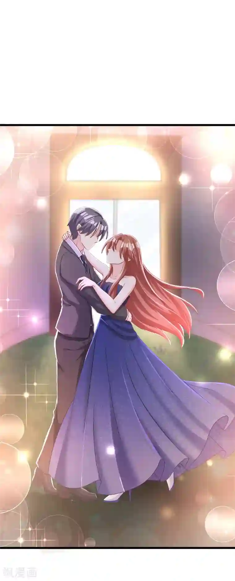 渣男总裁别想逃第58话 总裁的告白？