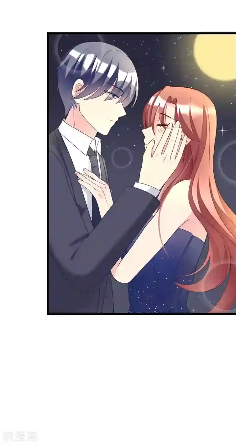 渣男总裁别想逃第59话 今晚的你，属于我~