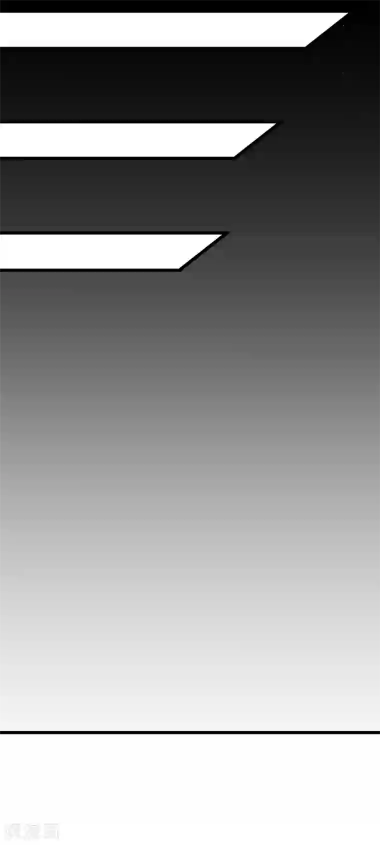 渣男总裁别想逃第59话 今晚的你，属于我~