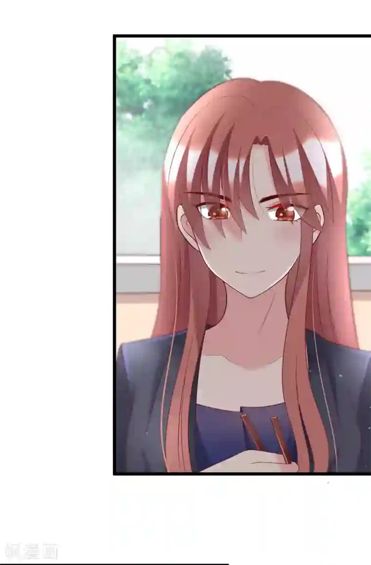 渣男总裁别想逃第60话 男人的嘴，骗人的鬼