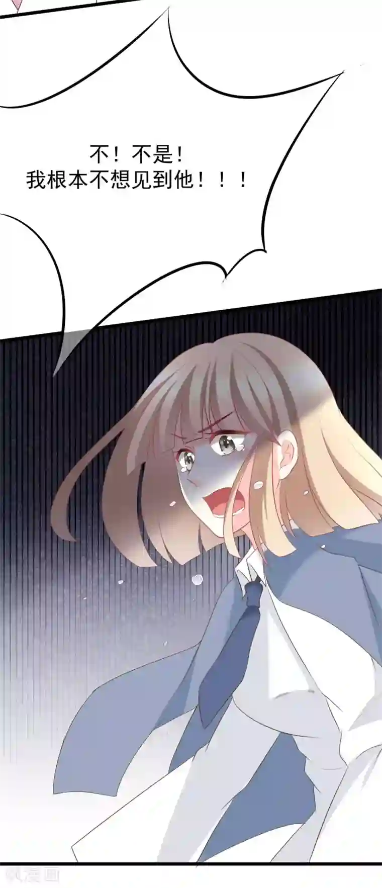 渣男总裁别想逃第63话 你对男人的恨，我都懂