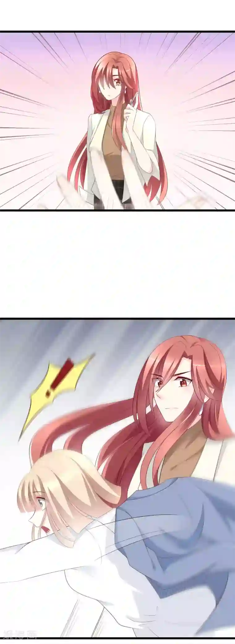 渣男总裁别想逃第63话 你对男人的恨，我都懂