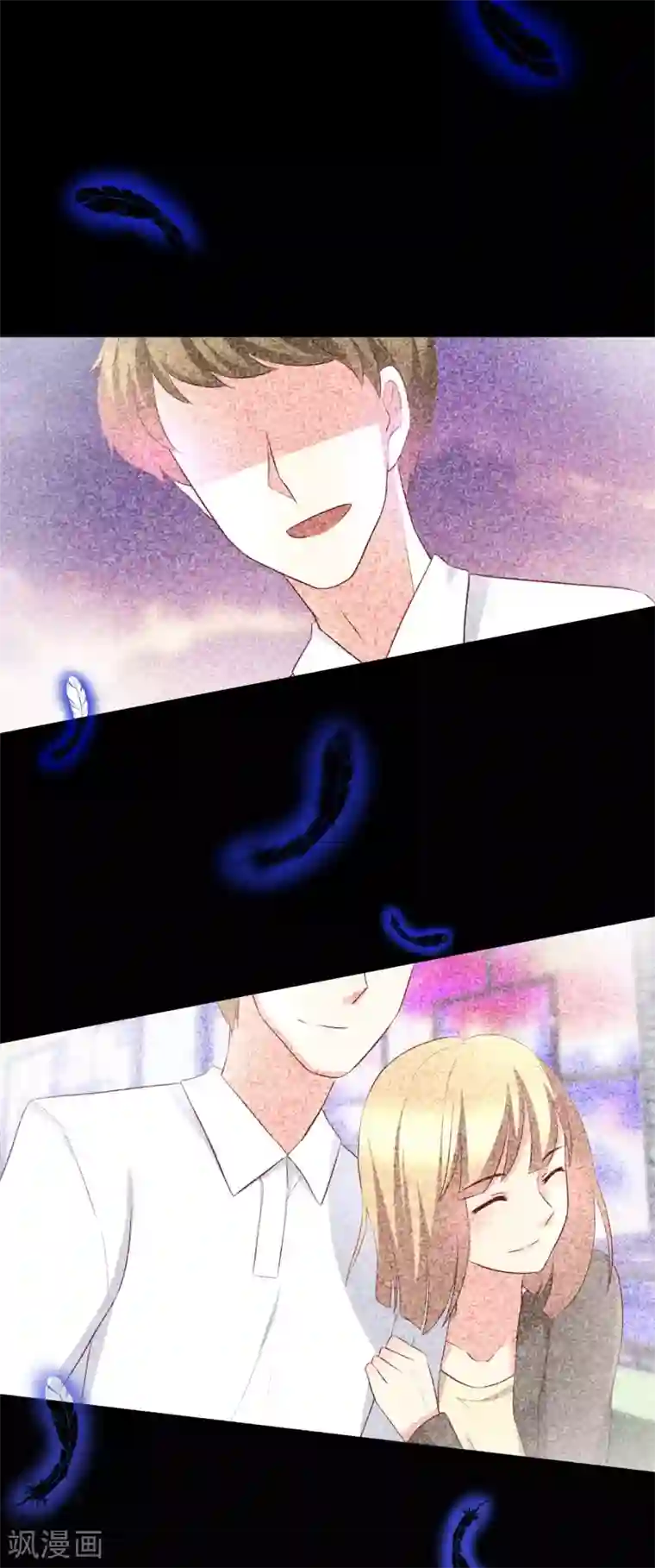 渣男总裁别想逃第64话 有渣男的地方，我就会出现！