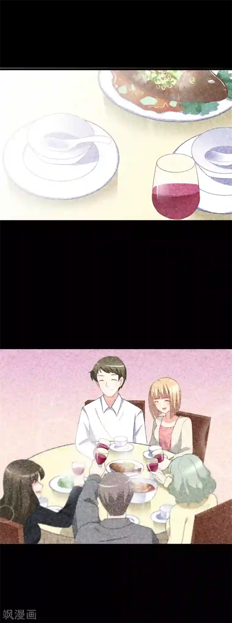 渣男总裁别想逃第65话 渣男是怎么变渣的？