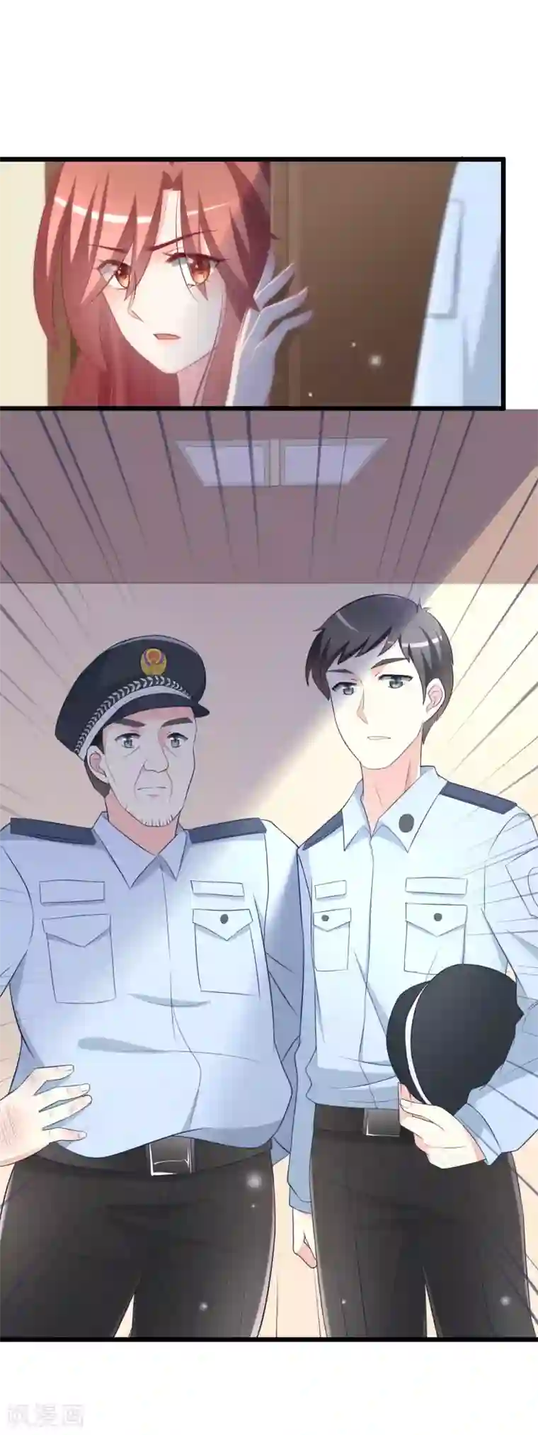 渣男总裁别想逃第66话 看你如何摆平这件事！