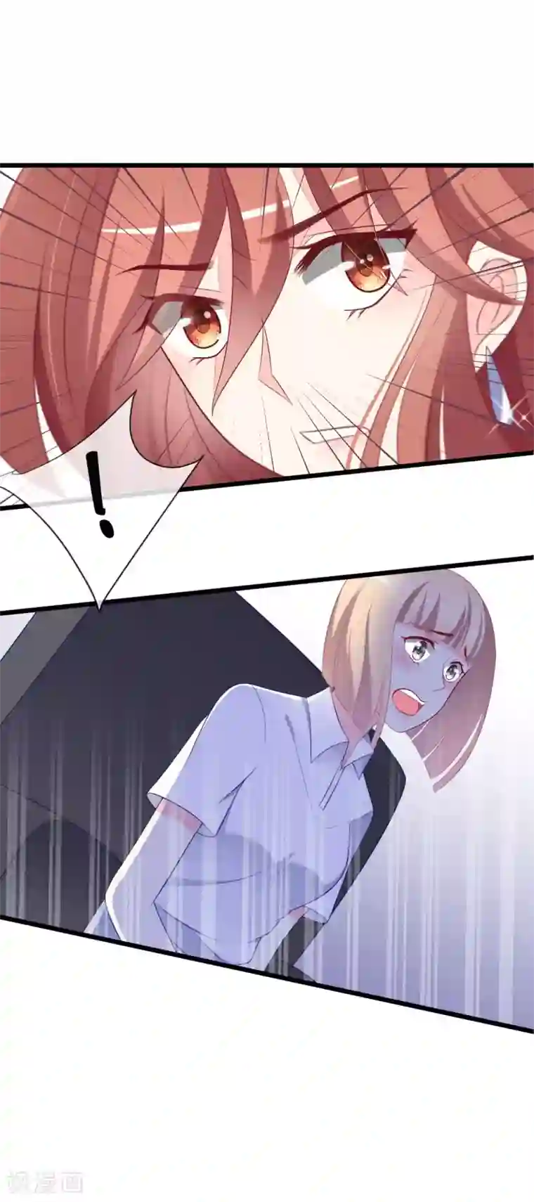 渣男总裁别想逃第66话 看你如何摆平这件事！