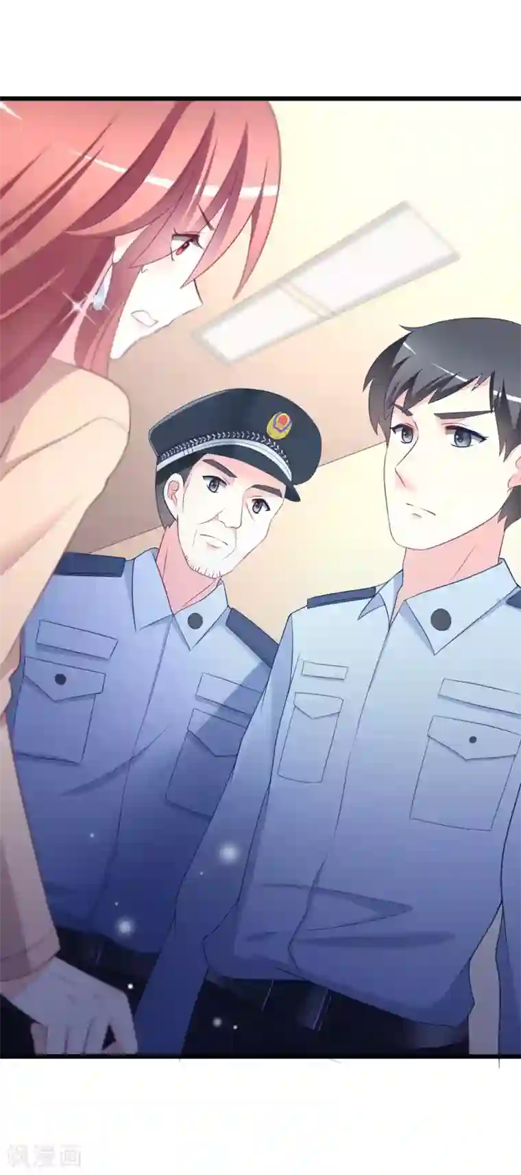 渣男总裁别想逃第66话 看你如何摆平这件事！