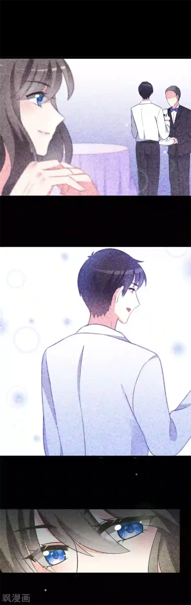 渣男总裁别想逃第67话 贱男人