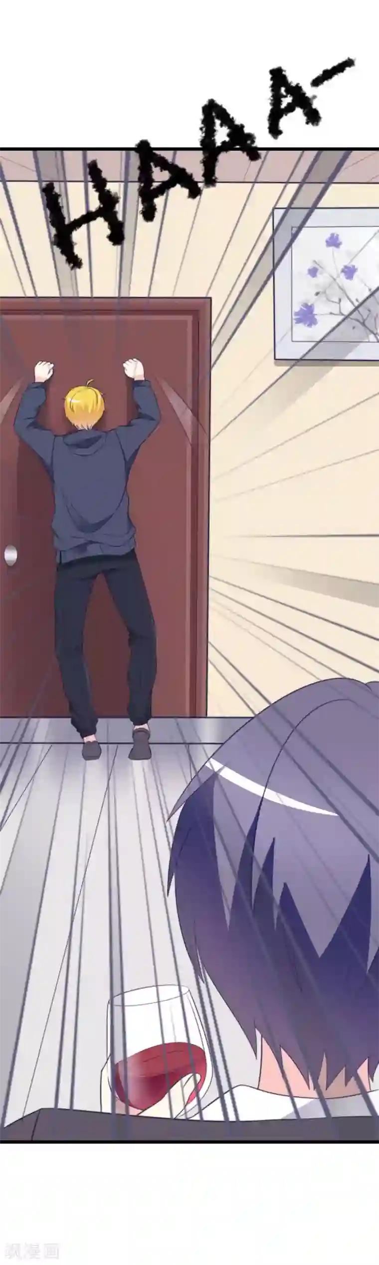 渣男总裁别想逃第68话 男人变渣是女人的错吗？