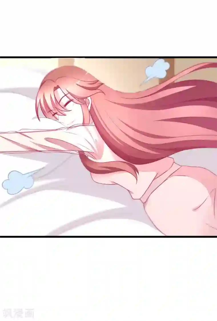 渣男总裁别想逃第71话 我习惯用下半身来思考