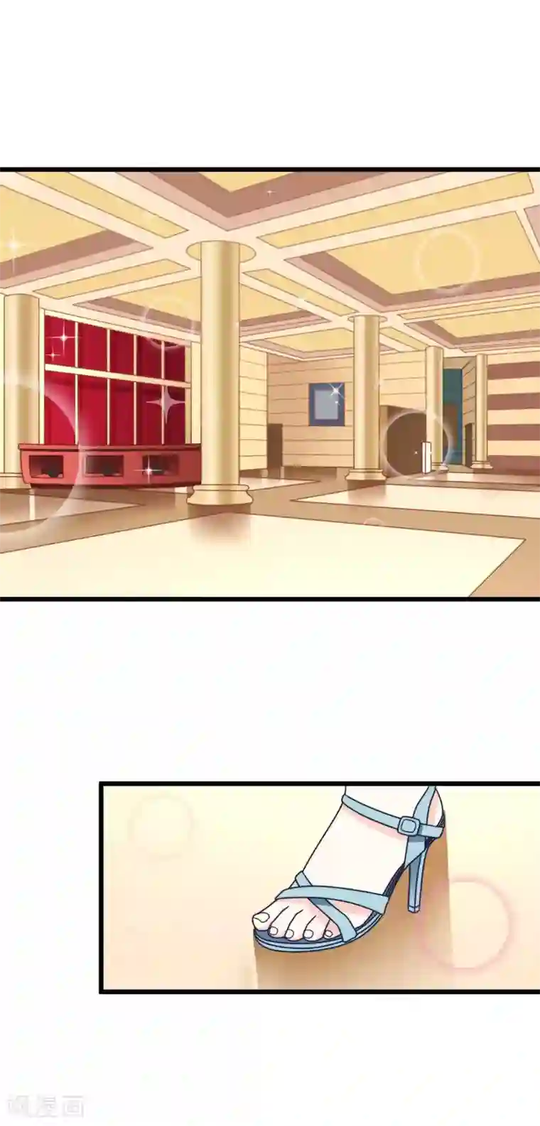 渣男总裁别想逃第71话 我习惯用下半身来思考