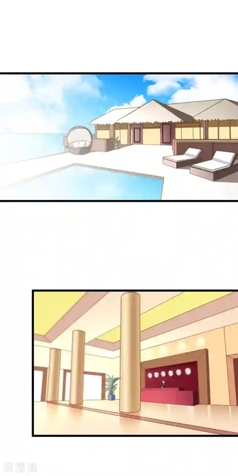 渣男总裁别想逃第71话 我习惯用下半身来思考