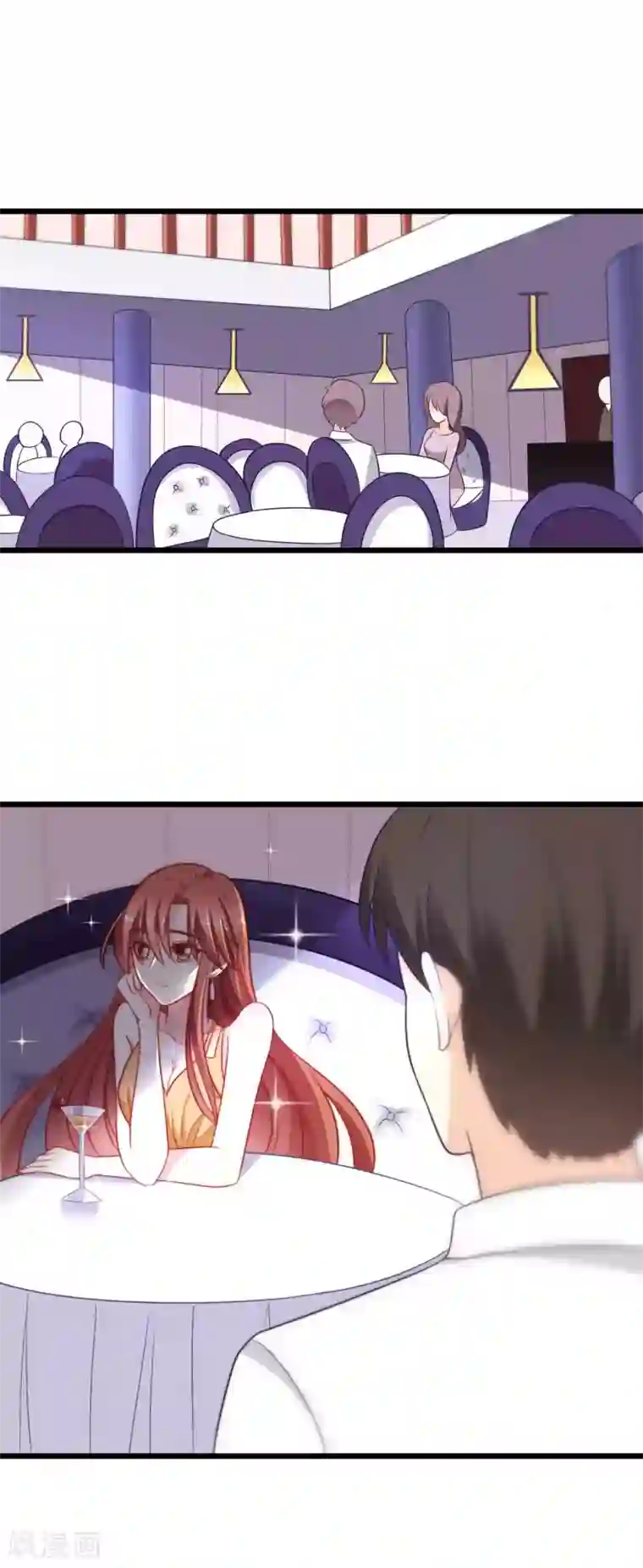 渣男总裁别想逃第72话 美女，我想和你深入交流