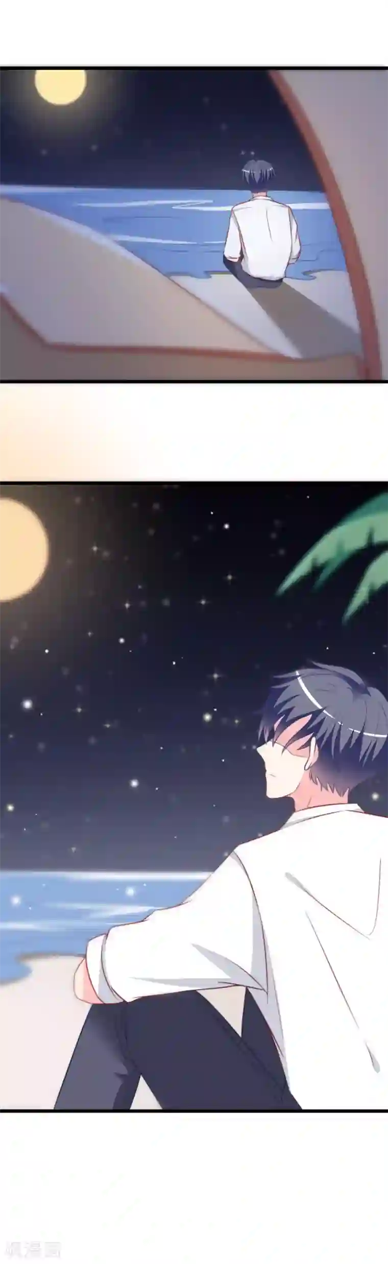 渣男总裁别想逃第73话 说情话