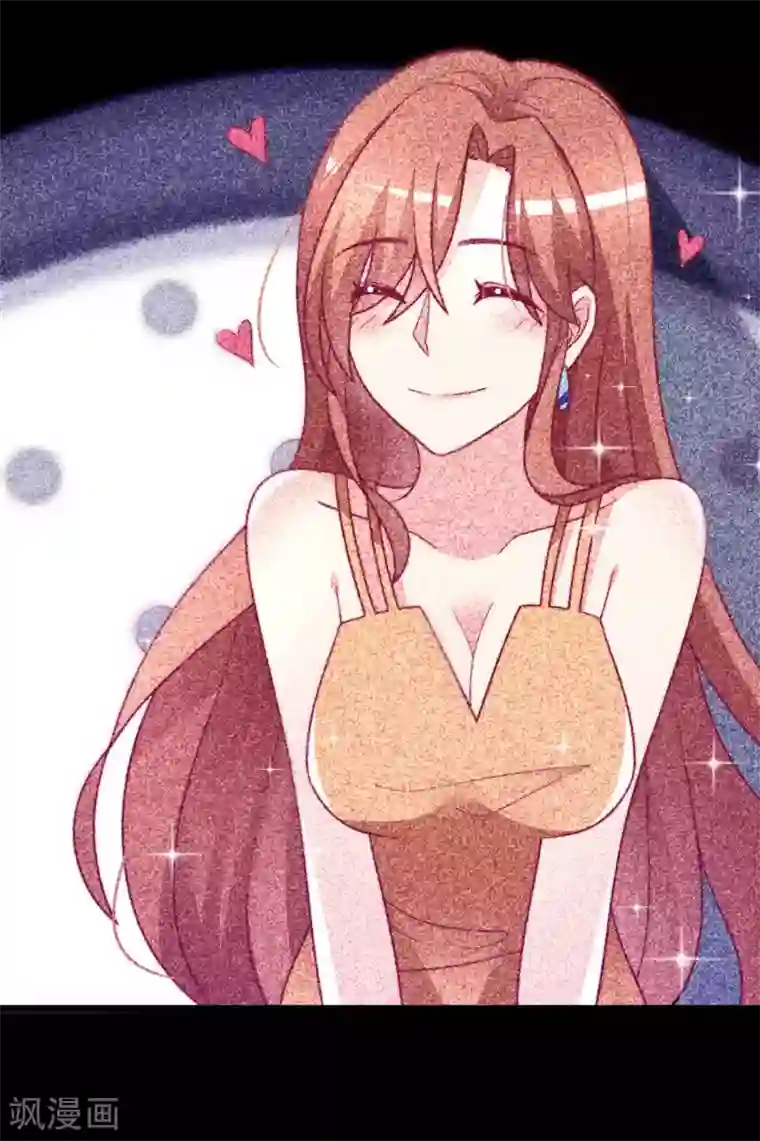 渣男总裁别想逃第74话 谁说我无能？！