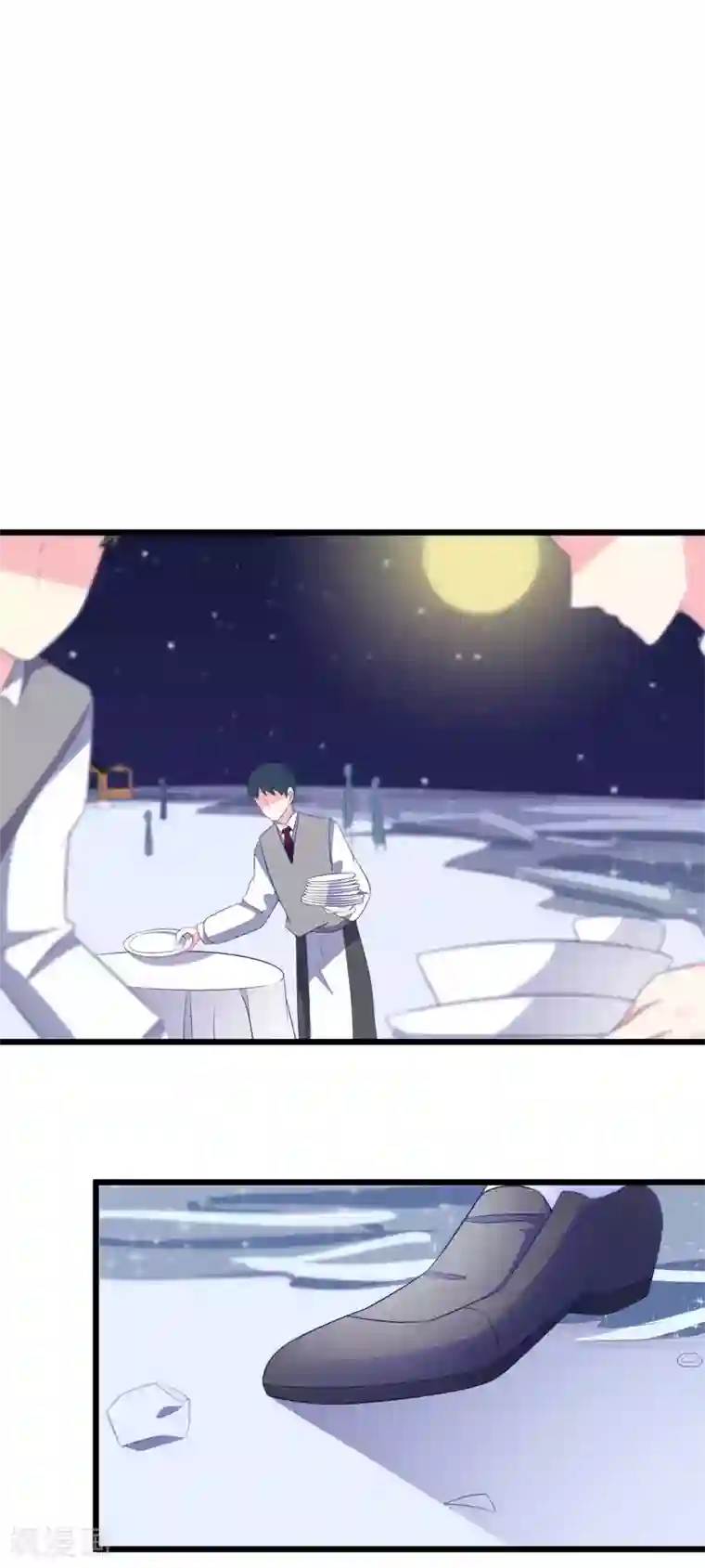 渣男总裁别想逃第76话 结婚前的男人嘴巴最甜