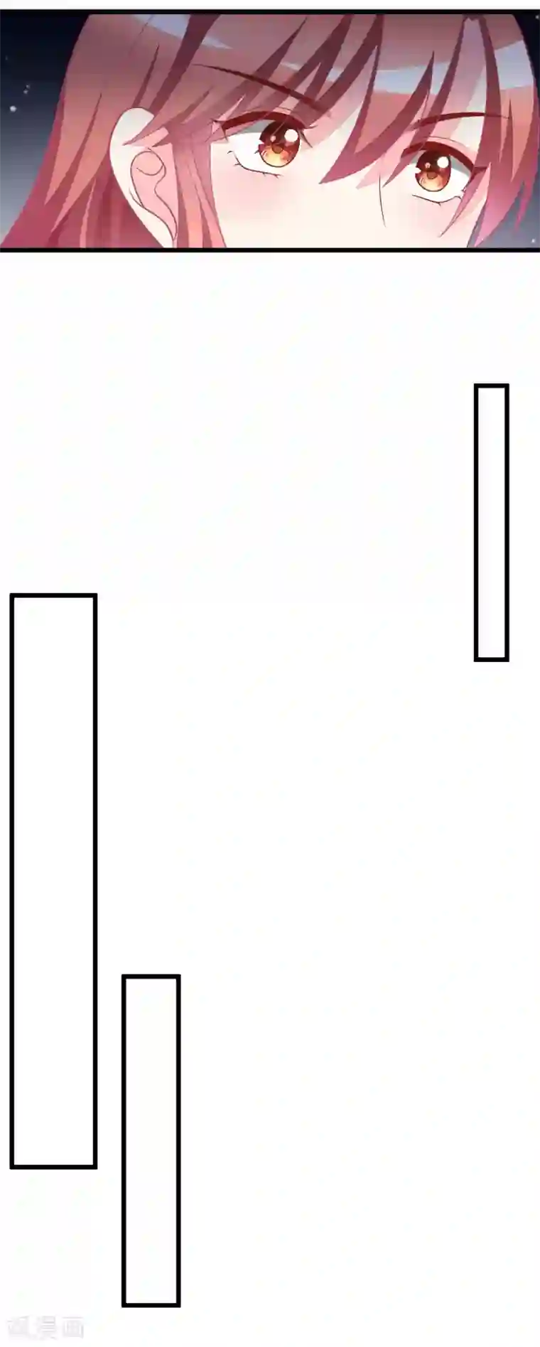 渣男总裁别想逃第76话 结婚前的男人嘴巴最甜