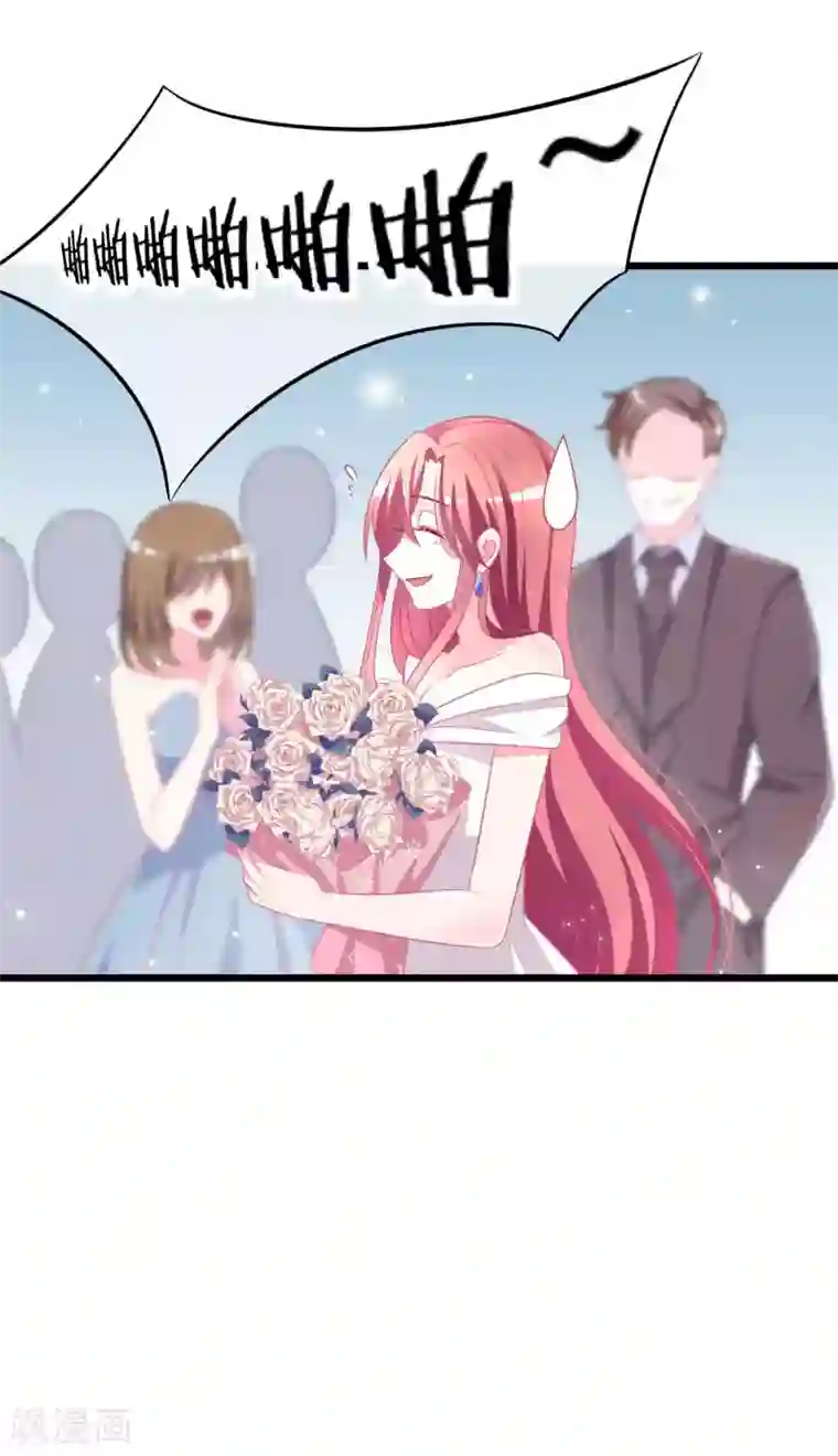 渣男总裁别想逃第76话 结婚前的男人嘴巴最甜