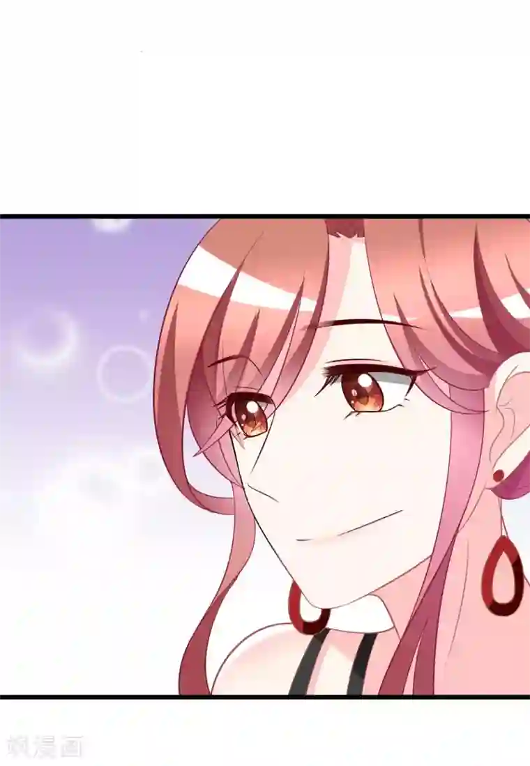 渣男总裁别想逃第77话 佳人相伴