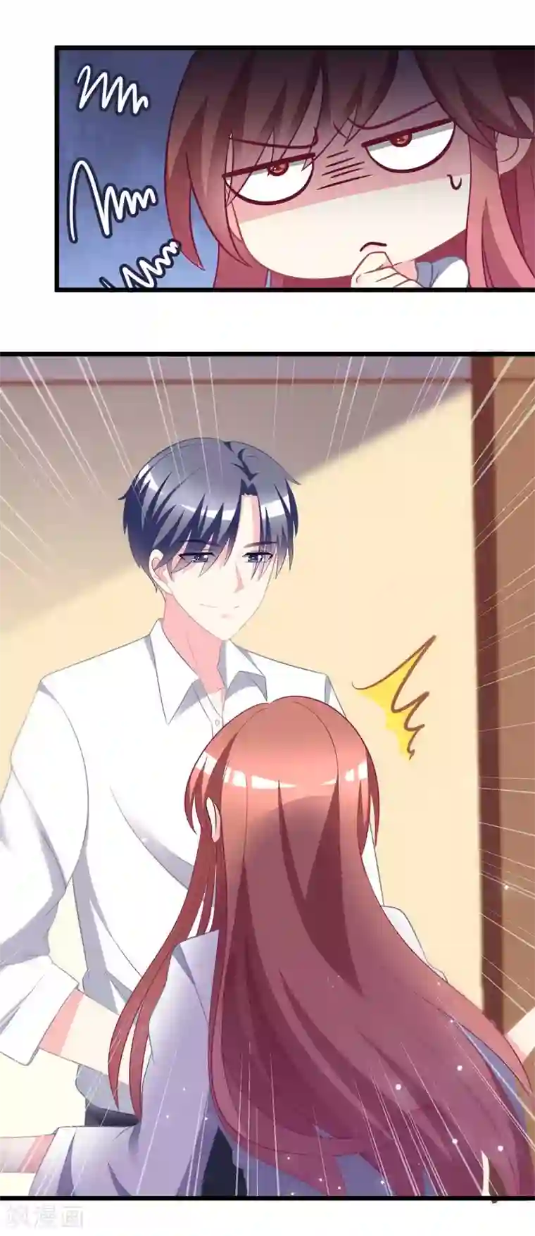 渣男总裁别想逃第77话 佳人相伴