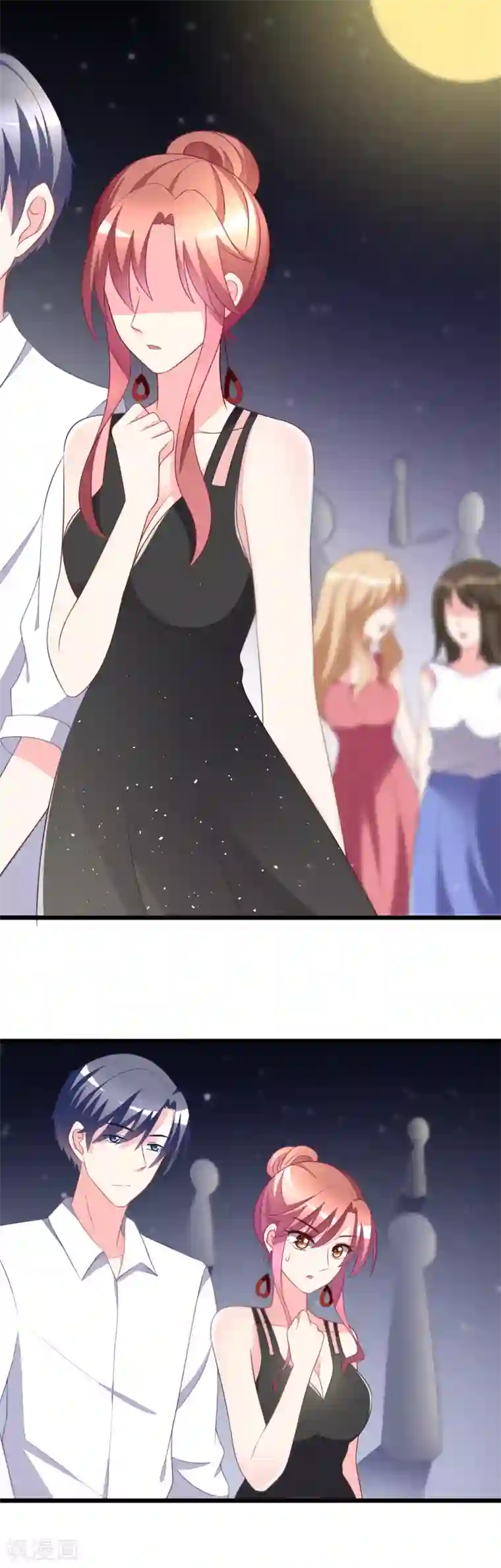 渣男总裁别想逃第78话 突然出现的眼镜男