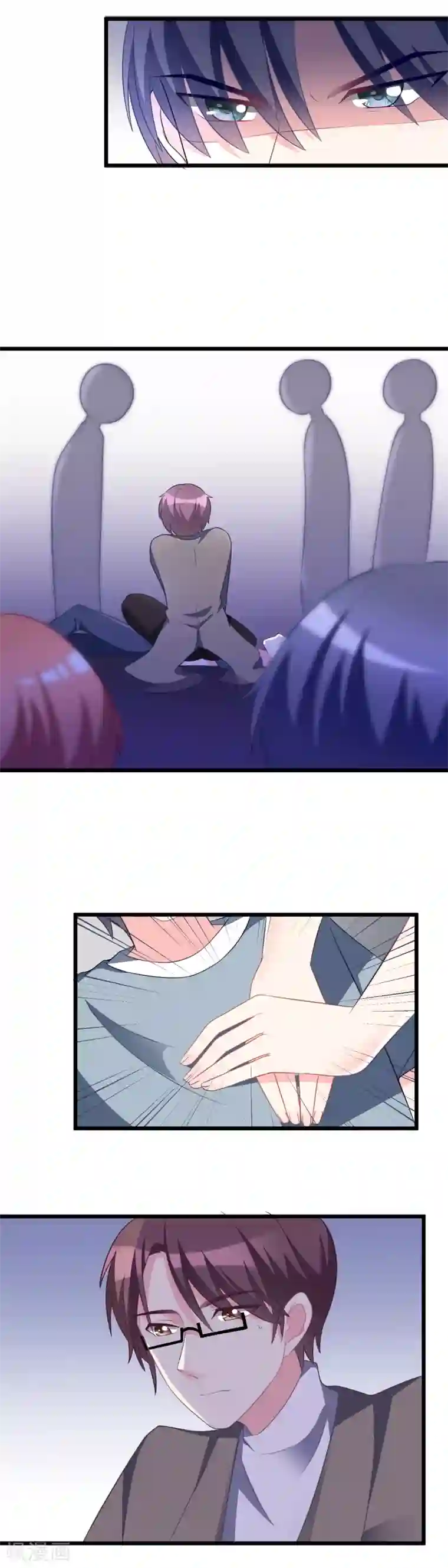 渣男总裁别想逃第78话 突然出现的眼镜男