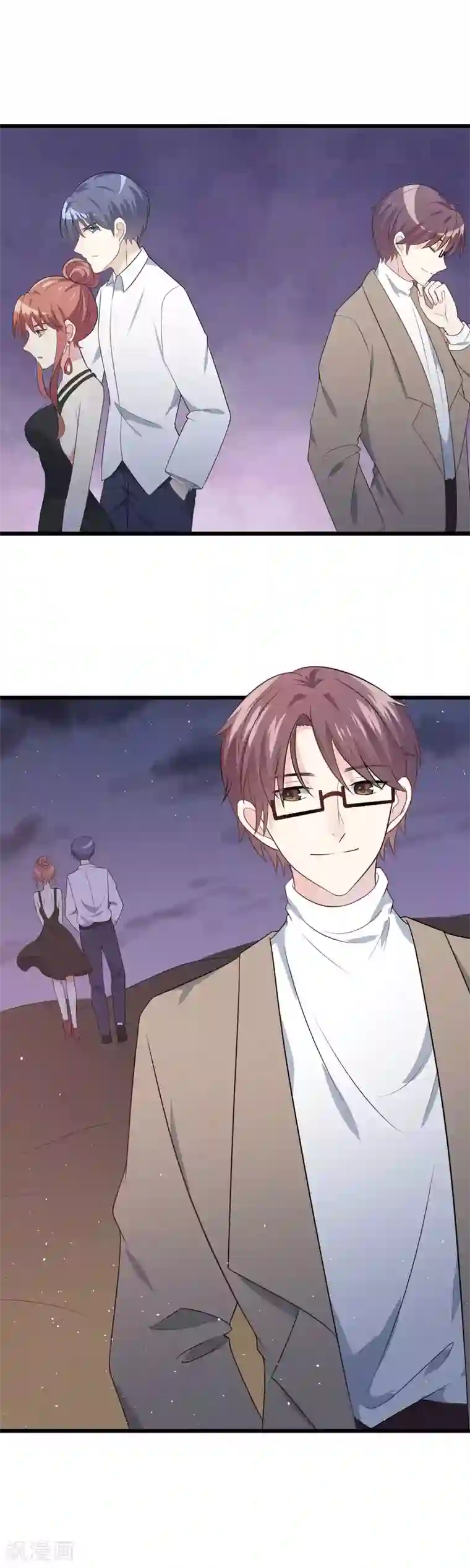 渣男总裁别想逃第79话 这个医生不一般