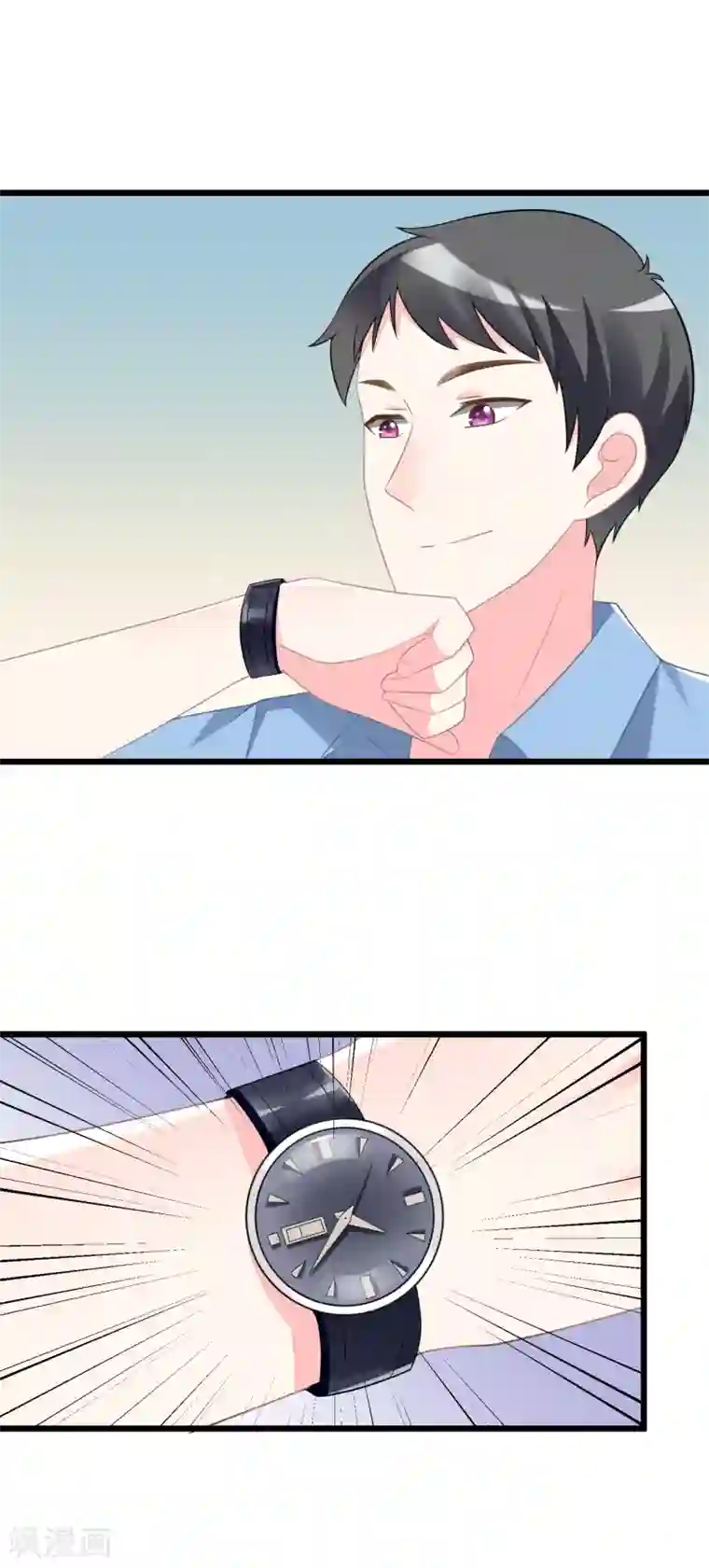 渣男总裁别想逃第80话 想爽吗？渣男