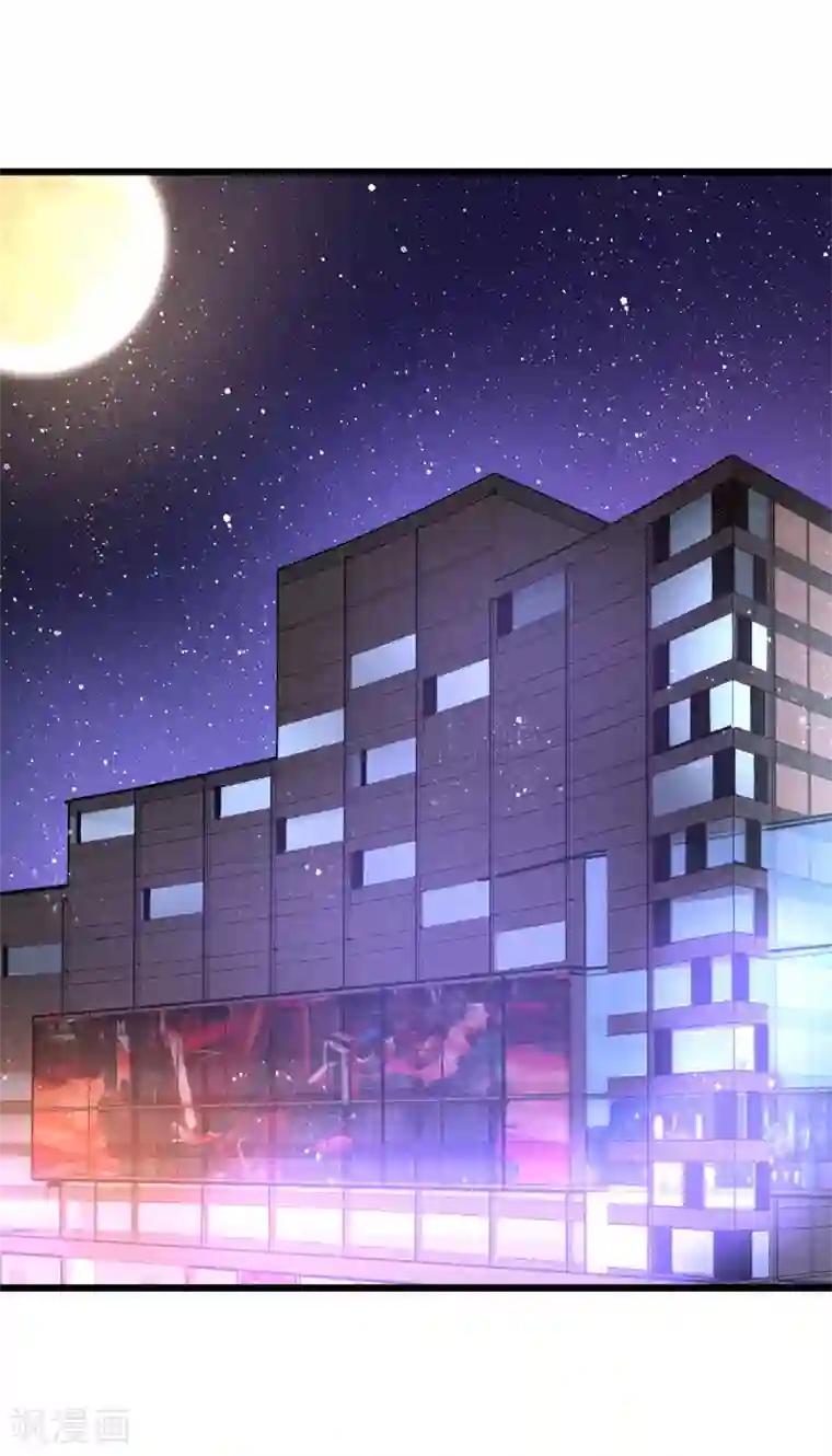 渣男总裁别想逃第82话 杀人最狠的是诛心！