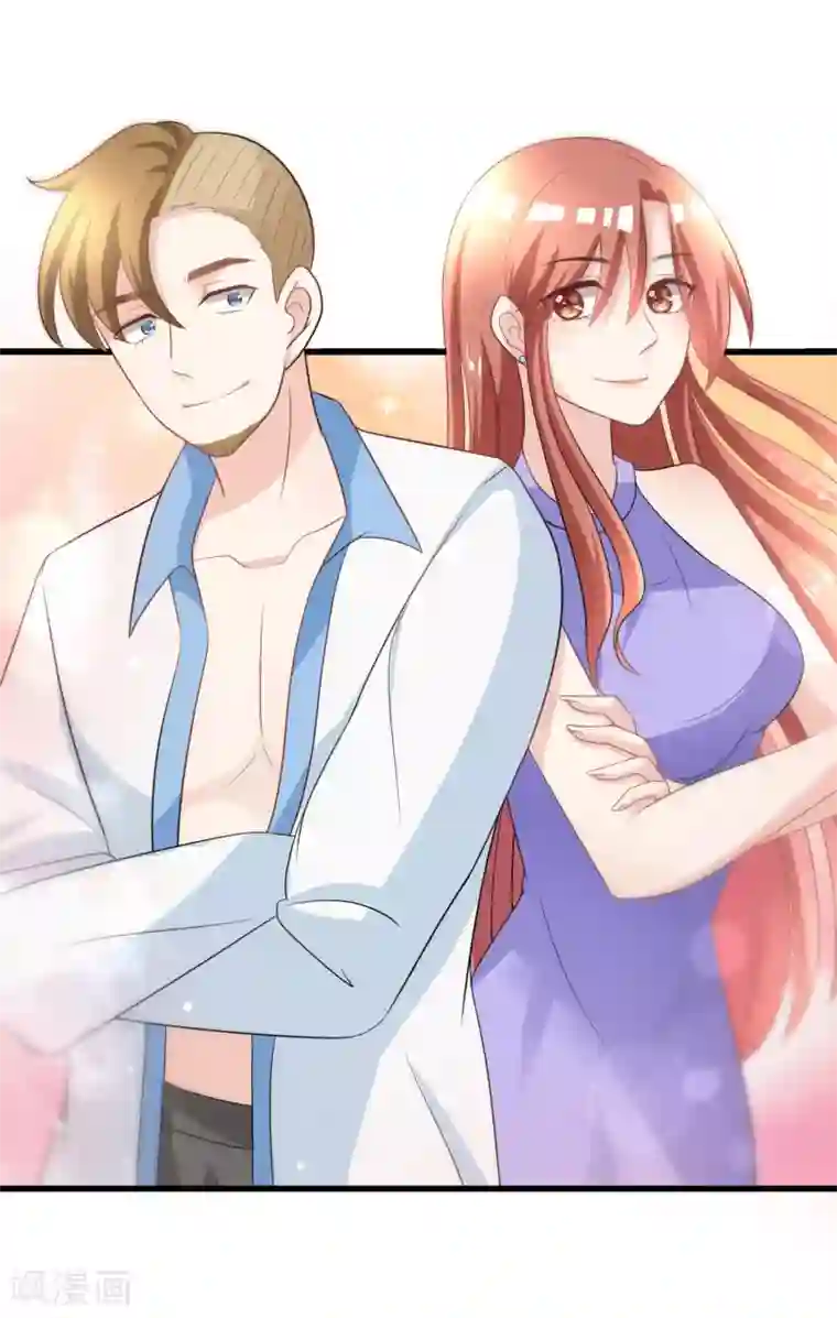 渣男总裁别想逃第82话 杀人最狠的是诛心！