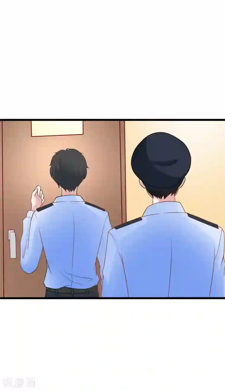 渣男总裁别想逃第82话 杀人最狠的是诛心！