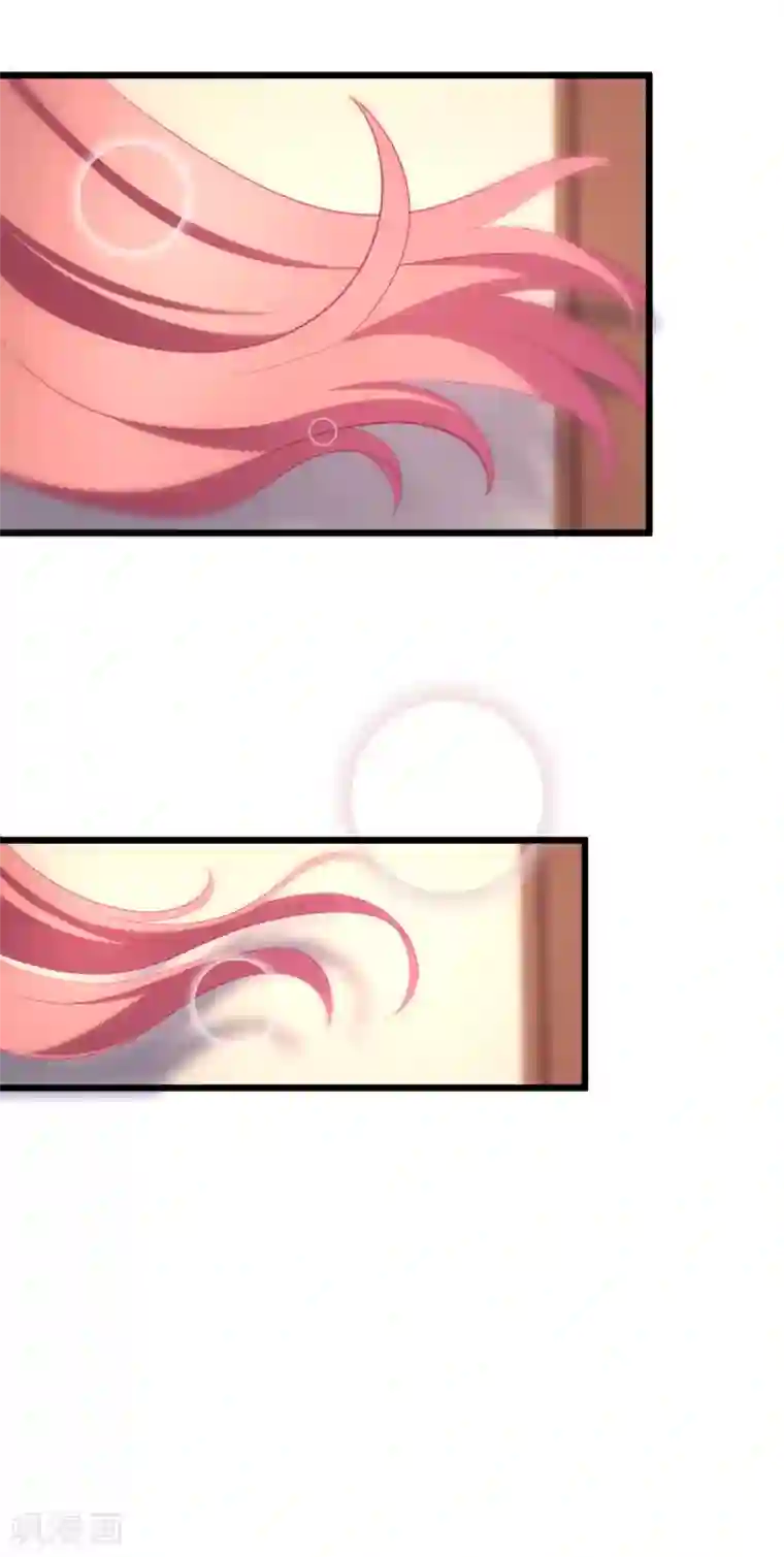 渣男总裁别想逃第83话 送SSS级渣男一份大礼！