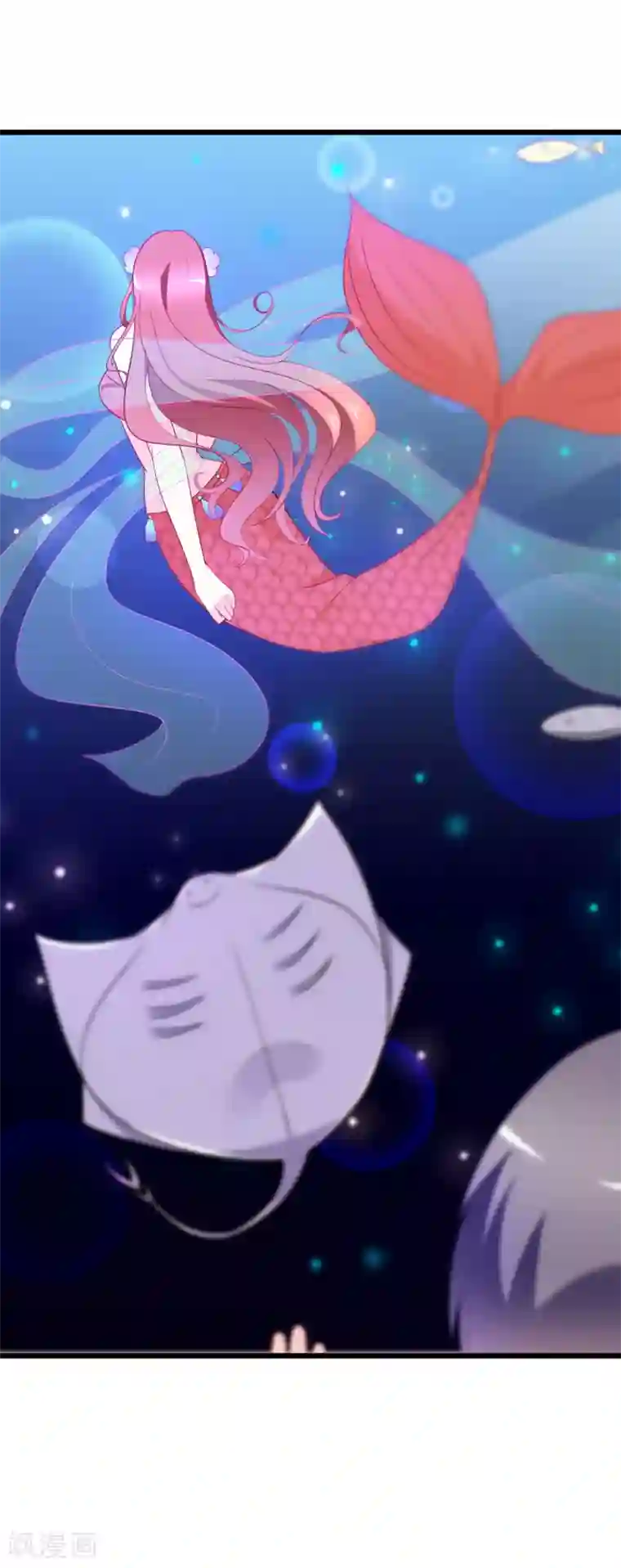 渣男总裁别想逃第84话 于火，你为何总是这么撩人？