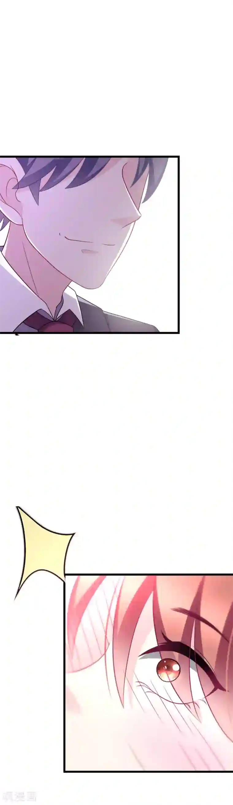 渣男总裁别想逃第85话 上了我的床，还想走？