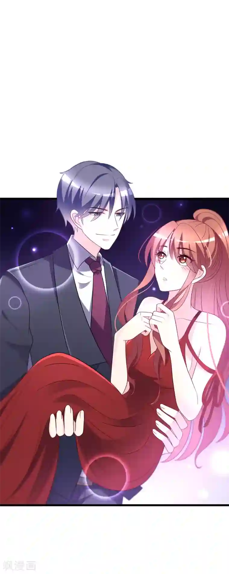 渣男总裁别想逃第85话 上了我的床，还想走？