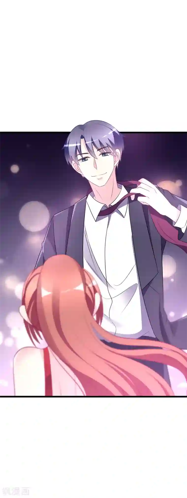 渣男总裁别想逃第85话 上了我的床，还想走？