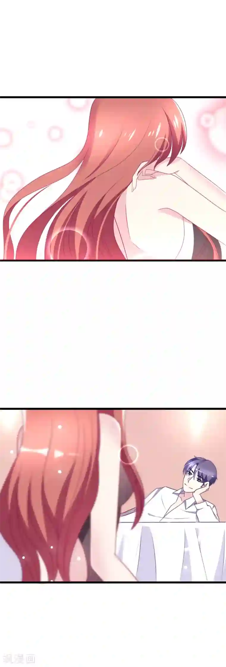 渣男总裁别想逃第87话 春宵一刻值千金~