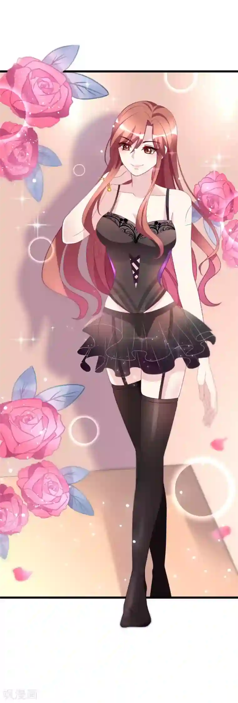 渣男总裁别想逃第87话 春宵一刻值千金~