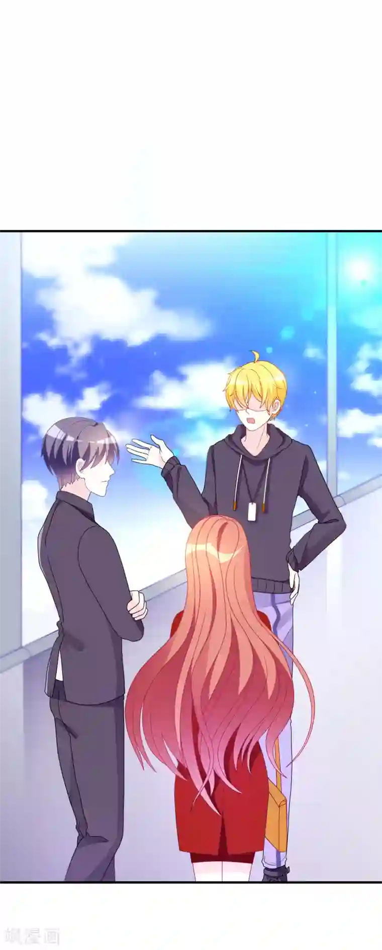 渣男总裁别想逃第90话 不能说的秘密